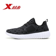 983119119275 XTEP Men s Running Shoes Sneakers Sports walking athletic Shoes running shoes for men