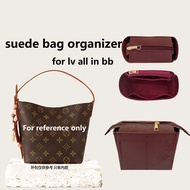 suede inner bag organizer for lv all in bb bucket bag insert