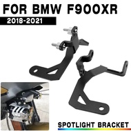 Motorcycle Fog Lights Auxiliary Bracket Driving Lamp Spotlight Bracket Holder Spot Light FOR BMW F 9
