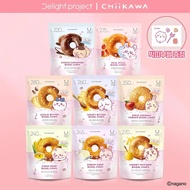 韓國OLIVE YOUNG Delight Project BAGEL脆片 $45/3包 (可混味)