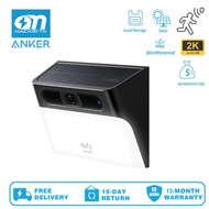 Anker T81A0 Eufy Security Solar Wall Light Cam S120, Solar Security Cameras Wireless Outdoor, 2K Cam