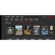 Hypptv Iptv Apk Chinese Movie Drama TV box HD No AOD only VOD lifetime joytv joy tv dragon tv