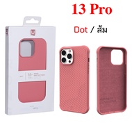 Case iPhone 13 Pro cover UAG ของแท้ case iphone 13 pro cover เคสไอโฟน 13 pro case iPhone 13 pro กันกระแทก ไอโฟน13 โปร เคส ไอโฟน 13 โปร ยูเอจี เคสไอโฟน 13 pro case iphone 13 pro cover 13pro cover