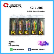 EUPRO K2 BLACK Minnow Lure  BM82SP ( 82mm / 9g  ) - Floating Fishing Lure Bait Gewang