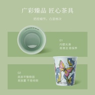 Overlord Tea Ji (CHAGEE CHAGEE CHAGEE Ceramic Cup Porcelain Pattern Pattern Coffee Cup Water Cup Ove