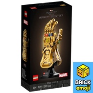 LEGO 76191 Marvel Infinity Gauntlet Đồ chơi khối xây dựng