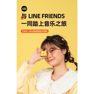 EWA A119 Line Friends Sally Brown Cony waterproof IPX7 wireless bluetooth mini speaker