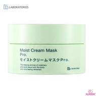 Imported from Japan Bb LABORATORIES Placenta Resurrection Grass Mask Moisturizing Repair 175G