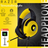 【มีสินค้า】หูฟังสำหรับสวมศีรษะ USB เอฟเฟกต์เสียง RGB Space สไตล์สวมหัว เกม Wired Headphones