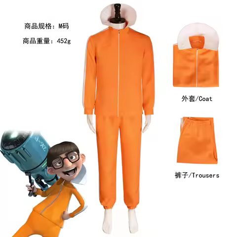 cosplay clothing, movie, Minions, Despicable Me, Victor, Halloween party performance, cosplay, secon