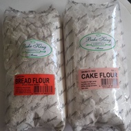 First Class Bread Flour/Cake Flour 1kg Bromate Free by bake king