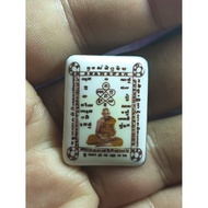 Locket Luang Phor Hong