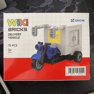 Lego Mobil Indomaret Mainan Anak Lego Mobil Truck Indomaret Kado Ulang Tahun Anak