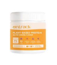 [Payday Sale] Set 2 กระปุก Ontrack โปรตีนพืช (Plant Protein) 500g 17 servings
