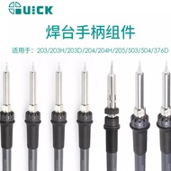 QUICK Crack 901B/901C/901D/901RAA/902C/903F/903A/906D/Handle Assembly