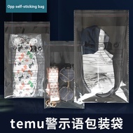 Packaging Bag Warning Language opp Self-Adhesive Bag Transparent Clothing Plastic Self-Sealing Packa