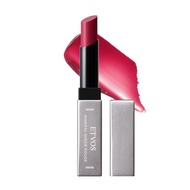 ETVOS Mineral Sheer Rouge Lipstick 2g Rosy Fig Glossy Sensitive Skin Japan