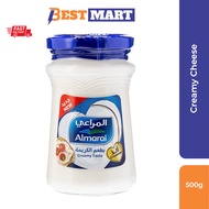 Almarai Processed Cream Cheese Spread 500g