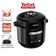 Tefal Home Chef Smart Electric Pressure Cooker 6L CY601 – Multicooker, 15 programmes, 12 cups, steam
