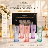 Set of 6 Crystal Veined Glass Beer Glasses 440ml Crista Home 60245 – High Quality Beer Glasses, Luxu