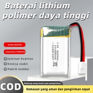 TERLARIS 【JIATA】BATERAI LIPO 1000MAH 3.7V MODEL 802540 KAPASITAS TINGGI 500 SIKLUS PENGISIAN USB AKS