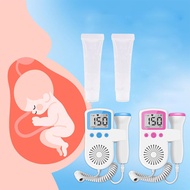 Fetal Doppler Hand-hold Pocket Portable Sound Baby Heart Pregnancy Ultrasound Fetus & 2 PCS Gel