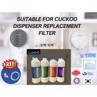 CUCKOO KINGTOP / IRIS TOP / FUSHION TOP COMPATIBLE (4PCS) SILVER ALKALINE MINERAL WATER FILTER