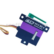 PTK 8815 MG-D 15KG Servo All Metal Geared Glider Fixed Wing RC Model Aircraft Programmable High Torq