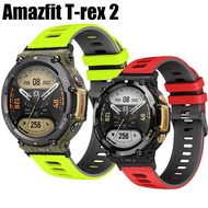 For Amazfit T-rex 2 T rex 2 Strap Smart watch Silicone Sports Bracelet for Women Men Band