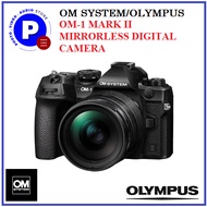 OM SYSTEM/OLYMPUS OM-1 MARK II MIRRORLESS DIGITAL CAMERA