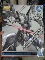 MG自由高達 電鍍 基地限定 MG1/100 模型 自由高達Freedom Gundam 2.0 [SilverCoating] 機動戰士 GundamSeed
