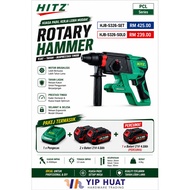 HITZ 21V ROTARY HAMMER 🔋 2 Bateri + 1 Bateri PERCUMA