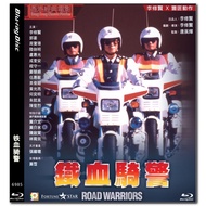 [English][Ready Stock] Blu-ray HD Movie 4K UHD 1080P Road Warriors 4K Movie