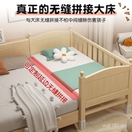 All Solid Wood Adjustable Nails Free Shipping with Guardrail Boys Girls Children Crib Stitching Bed 