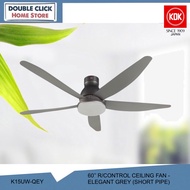 KDK K15UW-QEY 60" Remote Control Ceiling Fan DC Motor With LED Light (Grey)