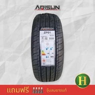 225/55R17 ARISUN ZP01 97H ยางใหม่ปี 2024🇹🇭ราคา1เส้น✅ แถมจุ๊บลมยางแท้👍 มีรับประกันจากโรงงาน5ปี✅❤️