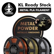 [New Arrival] Smith3D Metal Filled PLA Filament 1.75mm 1KG PLA