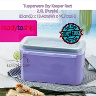Tupperware Ezy Keeper Rect 2.6L [Purple] Outdoor pack foods Tabao Dried foods keep fresh