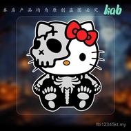 Creative Skull Skull Katie Body Decoration Waterproof Sticker Motorcycle Sticker QJMM