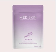 Medi Skin Lavender Jelly Mask 1kg