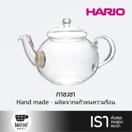 HARIO Jumping Tea Pot 500ml กาชงชา