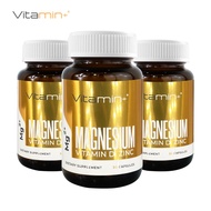 [แพ็ค 3 ขวดสุดคุ้ม] แมกนีเซียม วิตามินดี ซิงค์ Magnesium Vitamin D Zinc Vitamin+ วิตามิน+ วิตามินพลัส Vitamin plus วิตามินดี3 Vitamin D3