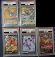 PTCG PSA10 POKEMON CARD 寶可夢 三神鳥 路卡+美錄 tag team