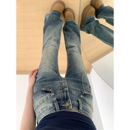 [Lu77] Jeans Flared American Retro High Waist Floor Ankle-Length Pants Elastic Slim-Fit Slimmer Look
