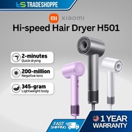 Xiaomi Mijia High Speed Ionic Hair Dryer H501 1600W 104000rpm
