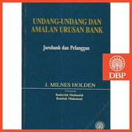 DBP: Undang-Undang dan Amalan Urusan Bank