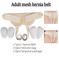 Adjustable Inguinal Hernia Belt  Adult Mesh Hernia Belt Support Pain Relief  4 Removable Compression