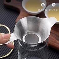 Tea Strainer Stainless Steel Tea Strainer Tea Strainer Mesh Tea Strainer Tea Set Accessories Tea Str