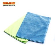 (MR.DIY) Multipurpose Microfiber Cloth (2pcs) {Ship fast} {Ship fast}