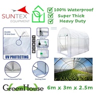 Full Set 6m x 3m x 2.5m Heavy Duty Greenhouse Anti UV Super Thick 0.4mm Infrared PE Grid Cover Netti
